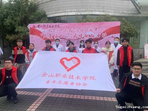 QQ图片20201210150314.jpg