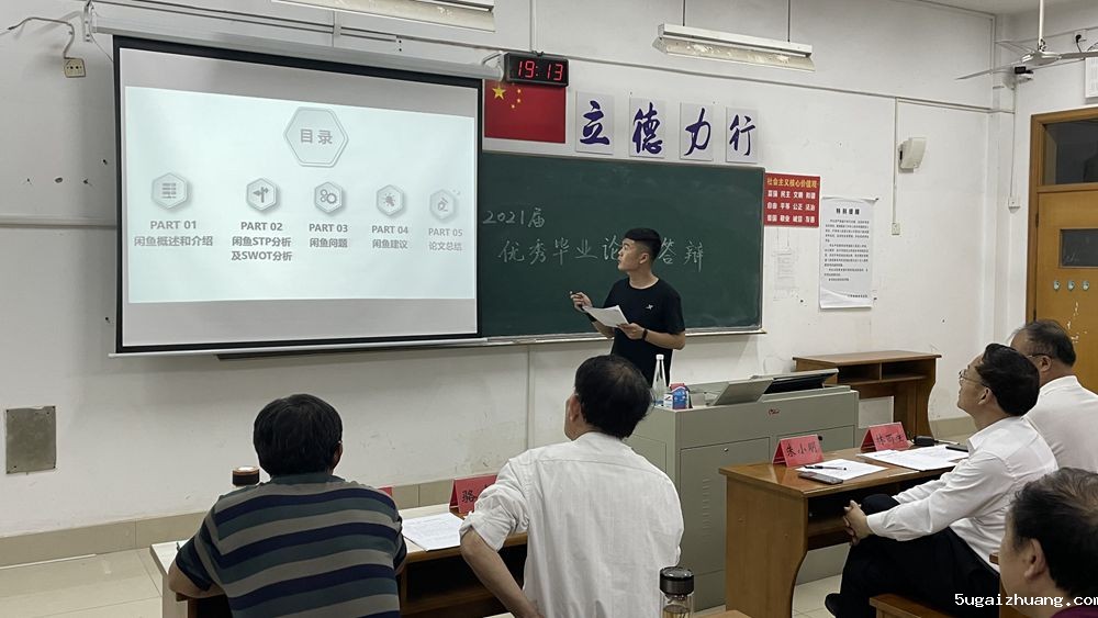 1622360164622549.jpg QQ图片20210529173742.jpg