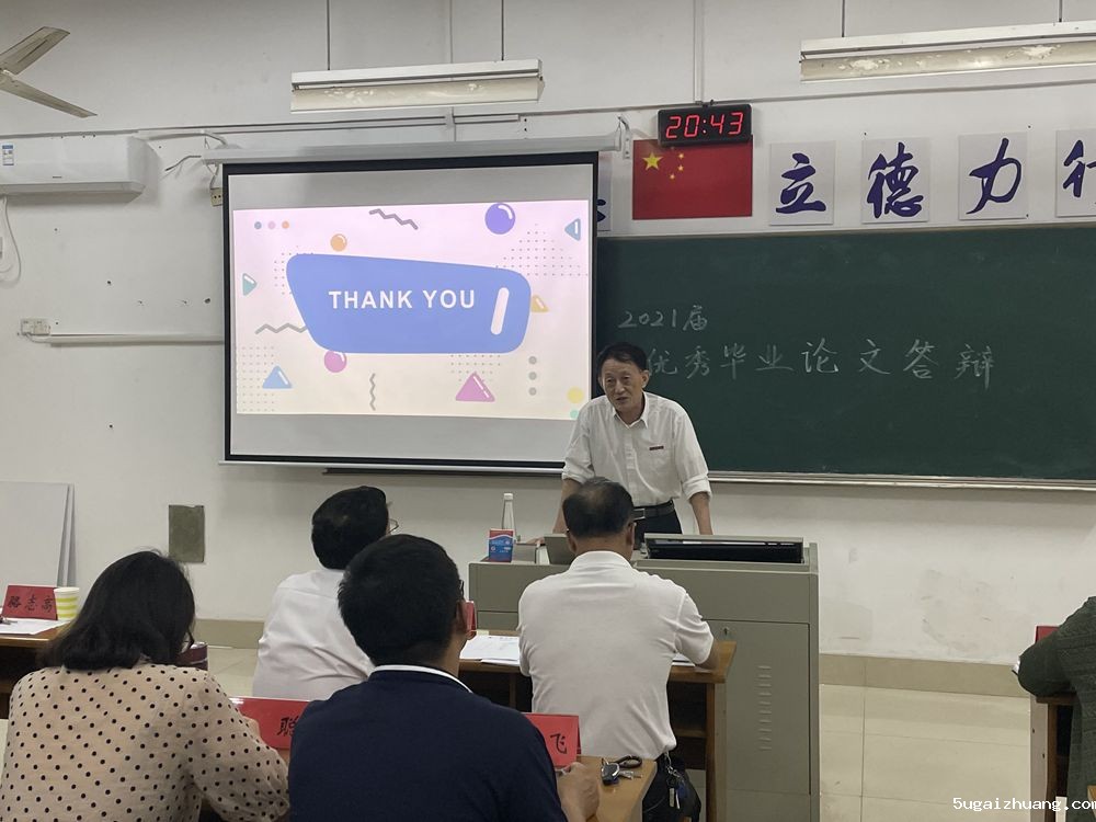1622360210643841.jpg QQ图片20210529173806.jpg