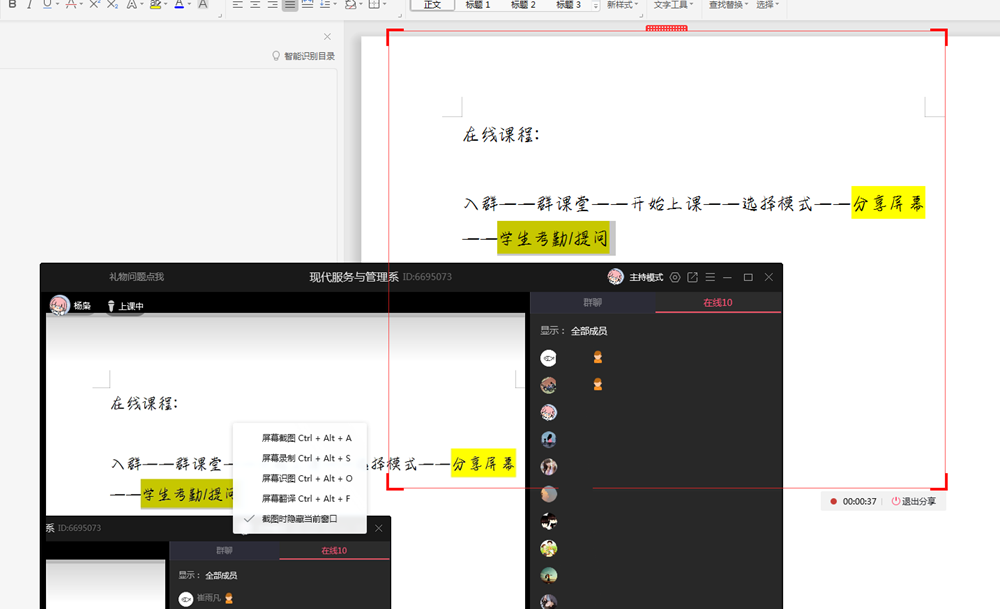 1630547516775807.png QQ图片20210831164112_副本.png