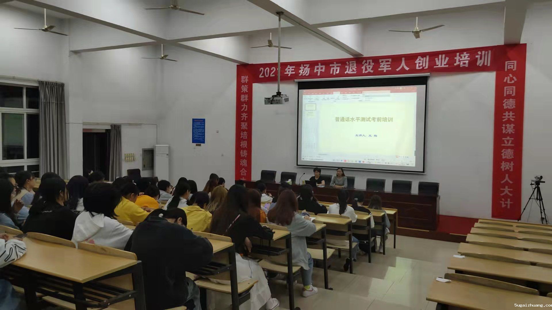 1634204450709260.jpg QQ图片20211013160937.jpg