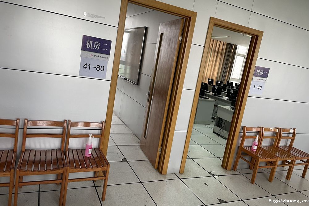 1653964336389413.jpg 考场(环境).jpg