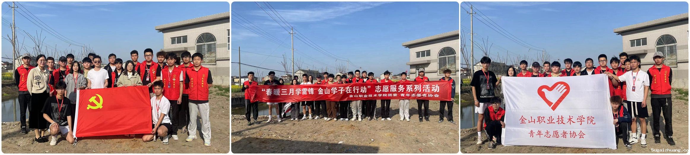 1679454338838617.jpg 微信图片_20230310161003.jpg